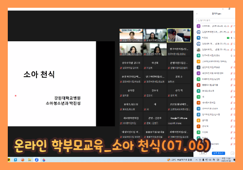 갤러리